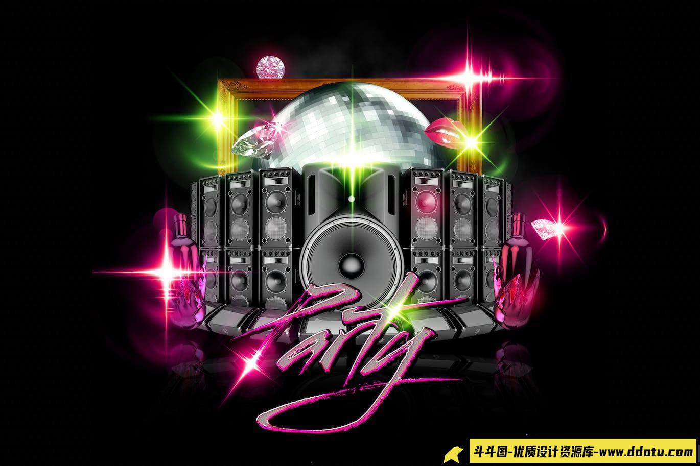 [炫光光效笔刷][插件发布]光效光斑Photoshop笔刷下载 Optical Flares Photoshop Brushes