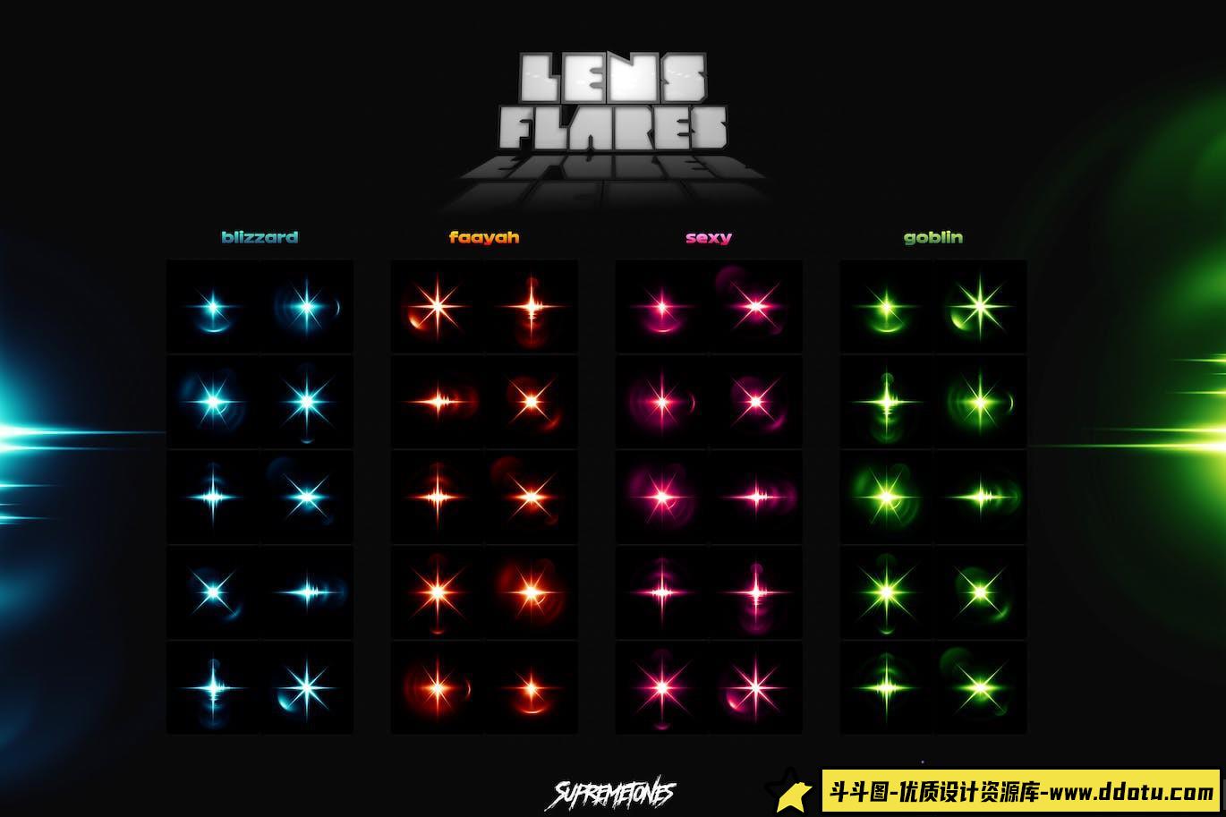 [炫光光效笔刷][插件发布]光效光斑Photoshop笔刷下载 Optical Flares Photoshop Brushes