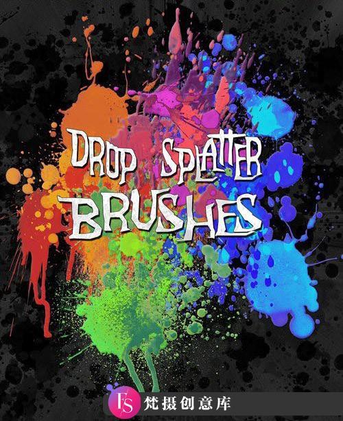 [水墨水彩笔刷][插件发布]130+适用于PS的水墨笔触飞溅画笔集