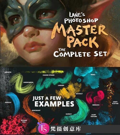 [CG绘画笔刷][插件发布]Lane’s -插图.概念艺术.CG绘画和墨迹绘画艺术笔刷全套笔刷-斗斗图
