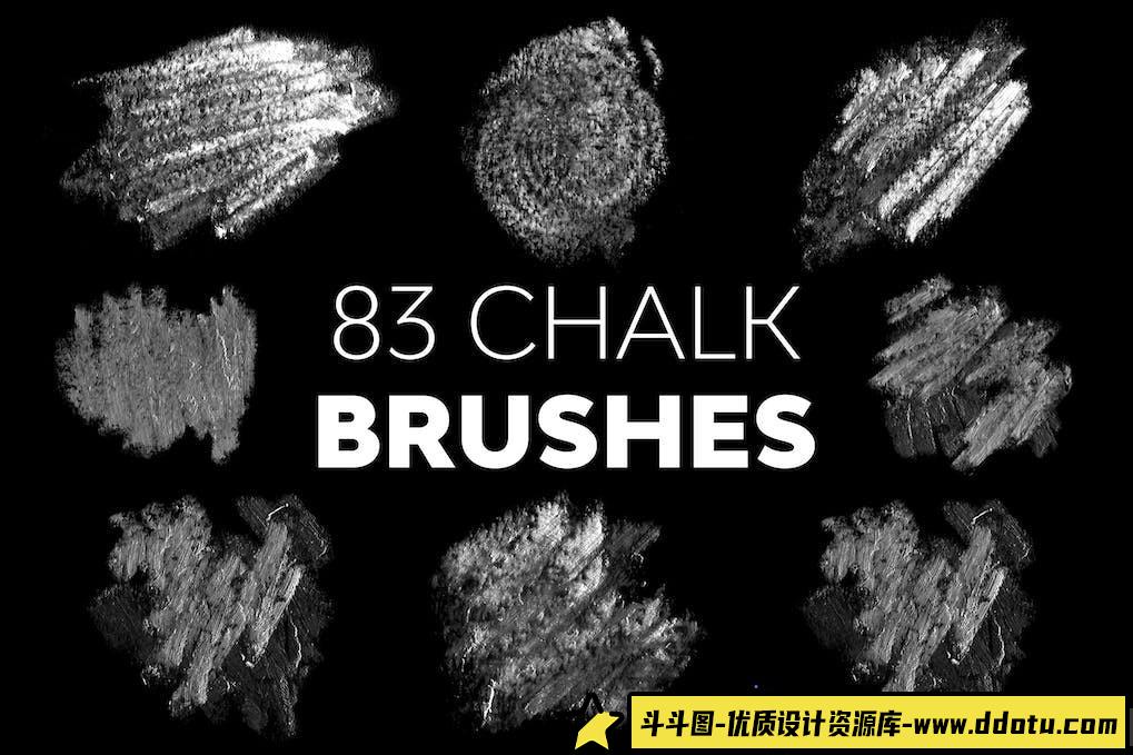 [卡通涂鸦笔刷][插件发布]83组高清晰粉笔画PS笔刷Chalk Brushes-斗斗图