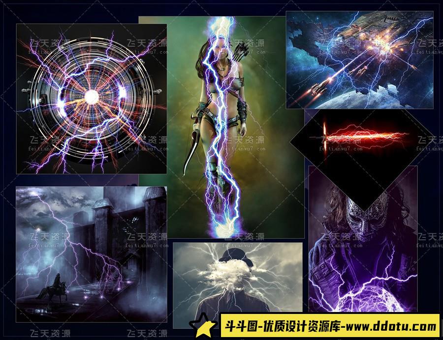 [炫光光效笔刷][插件发布]Rons 高清闪电光效笔刷 Ron’s Lightning FX
