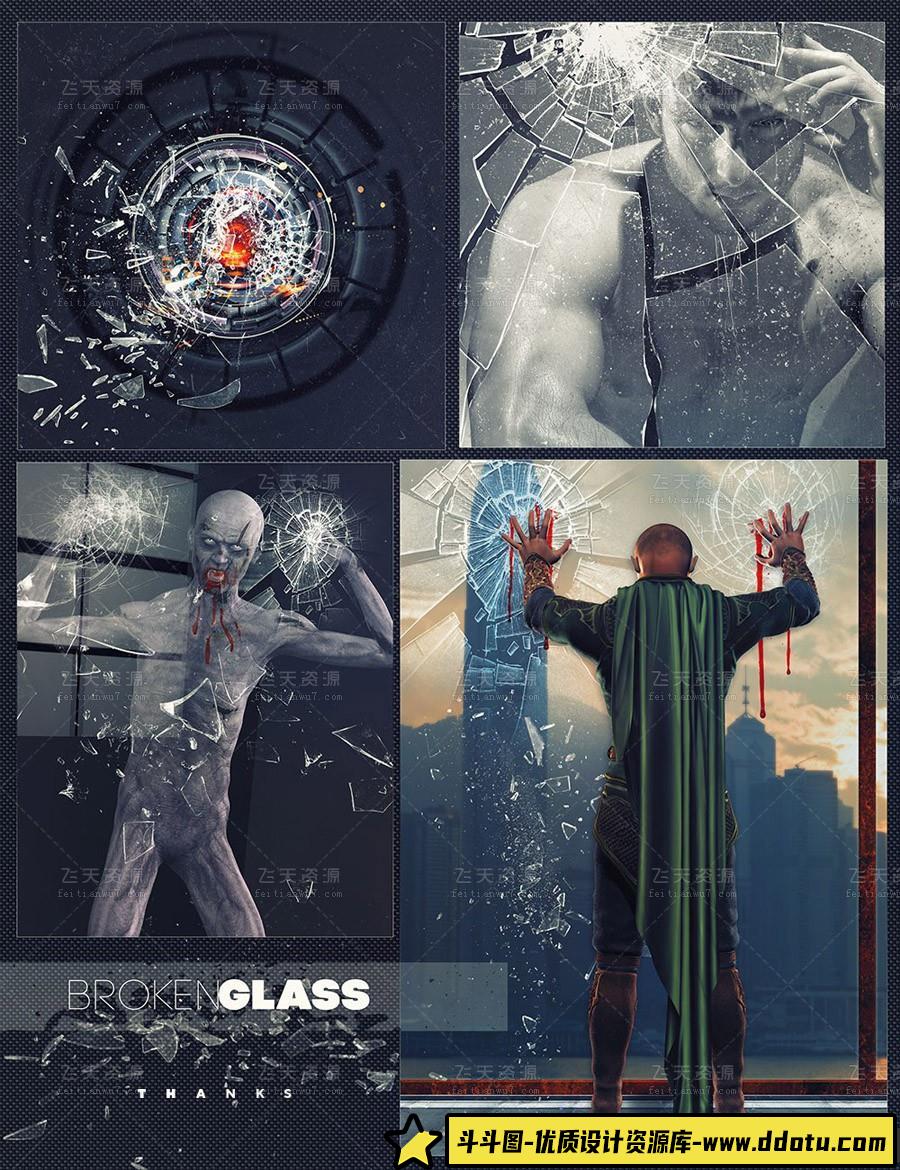 [特效创意笔刷][插件发布]Rons 80组高清玻璃破碎玻璃飞溅PS笔刷 Ron’s Broken Glass