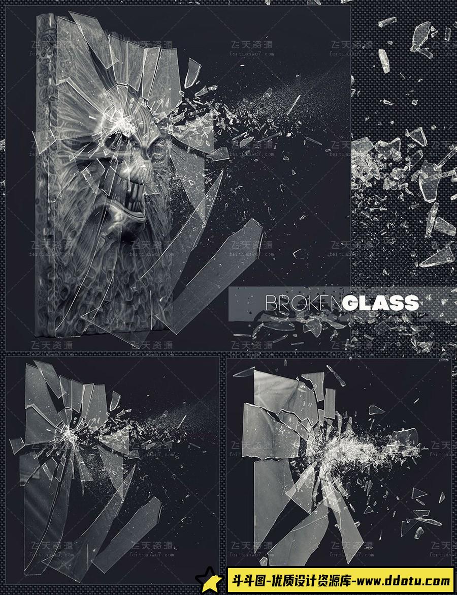[特效创意笔刷][插件发布]Rons 80组高清玻璃破碎玻璃飞溅PS笔刷 Ron’s Broken Glass