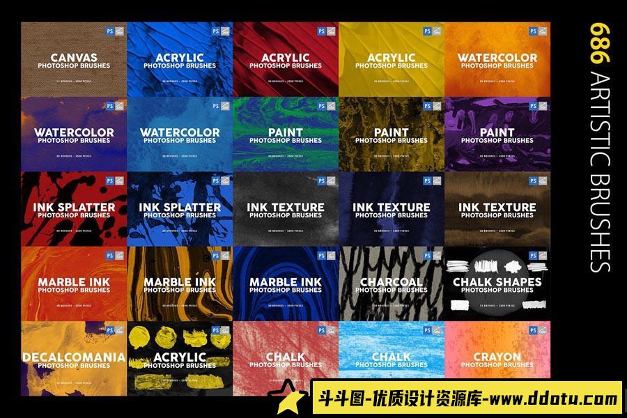 [笔刷打包下载][插件发布]5673个Photoshop笔刷超级捆绑 Photoshop Brushes Mega Bundle(20GB)