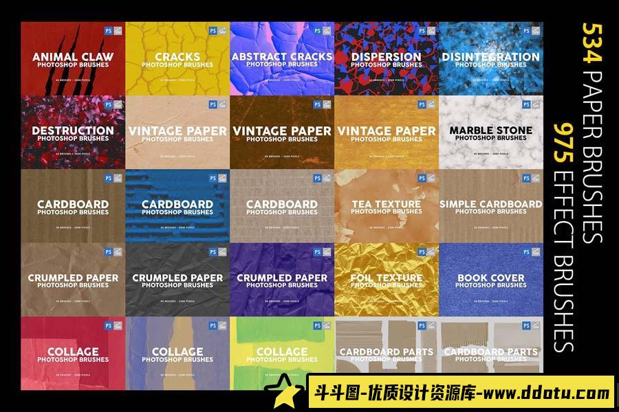 [笔刷打包下载][插件发布]5673个Photoshop笔刷超级捆绑 Photoshop Brushes Mega Bundle(20GB)