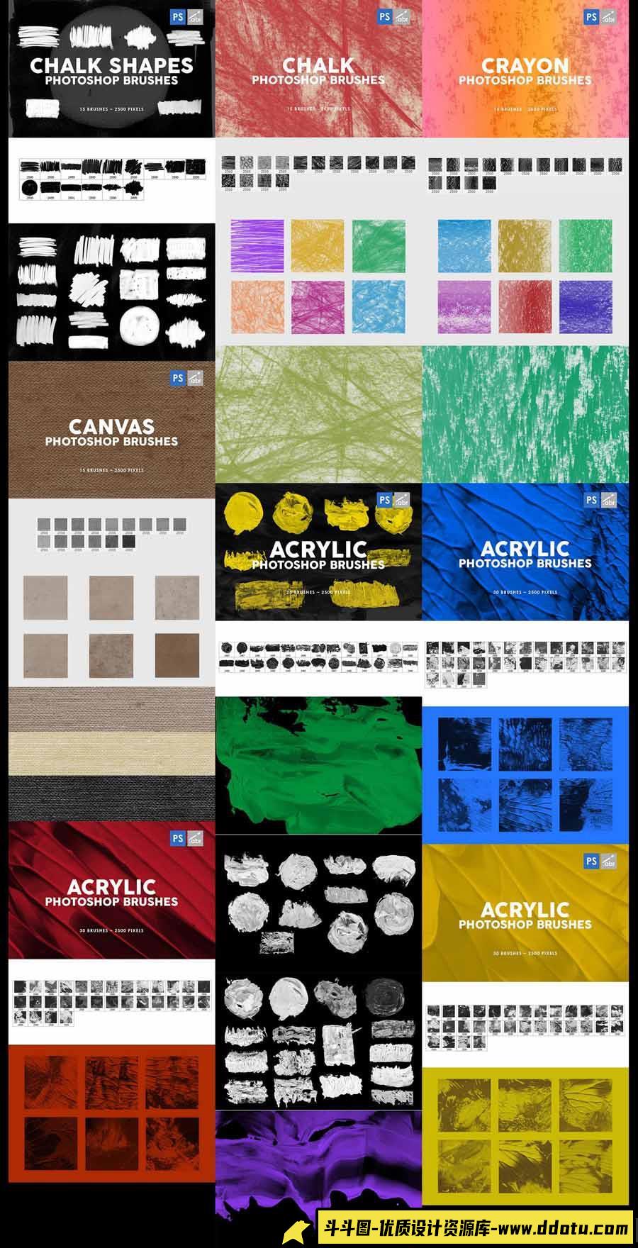 [笔刷打包下载][插件发布]5673个Photoshop笔刷超级捆绑 Photoshop Brushes Mega Bundle(20GB)