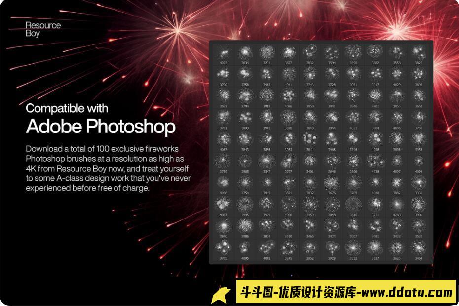 [炫光光效笔刷][插件发布]100种炫丽烟花烟火礼花PS笔刷素材