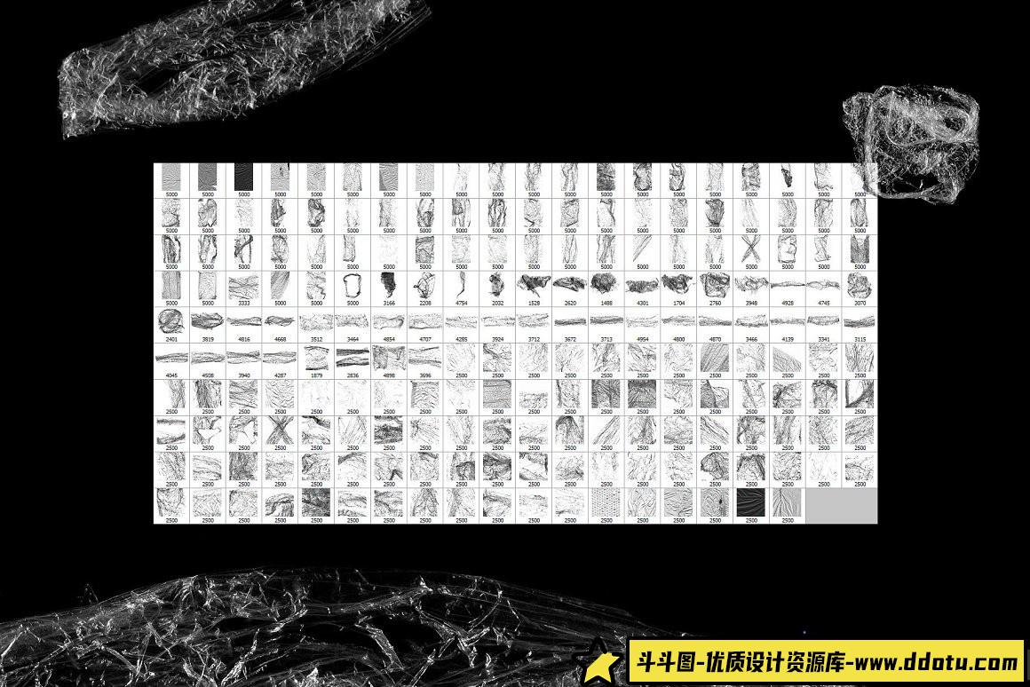 198种塑料纹理笔刷:塑料袋、保鲜膜与虚线包装的创意素材合集