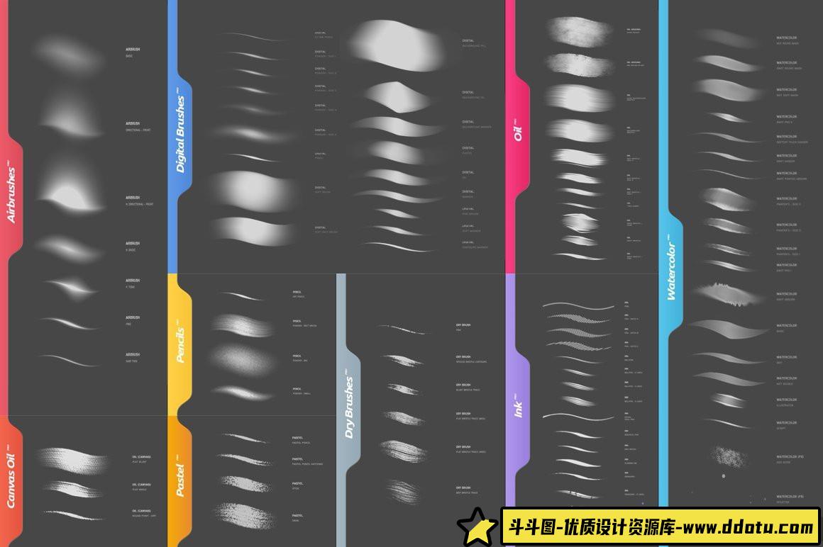 RM专业艺术家PS画笔下载：完美主义者的CG绘画工具合集