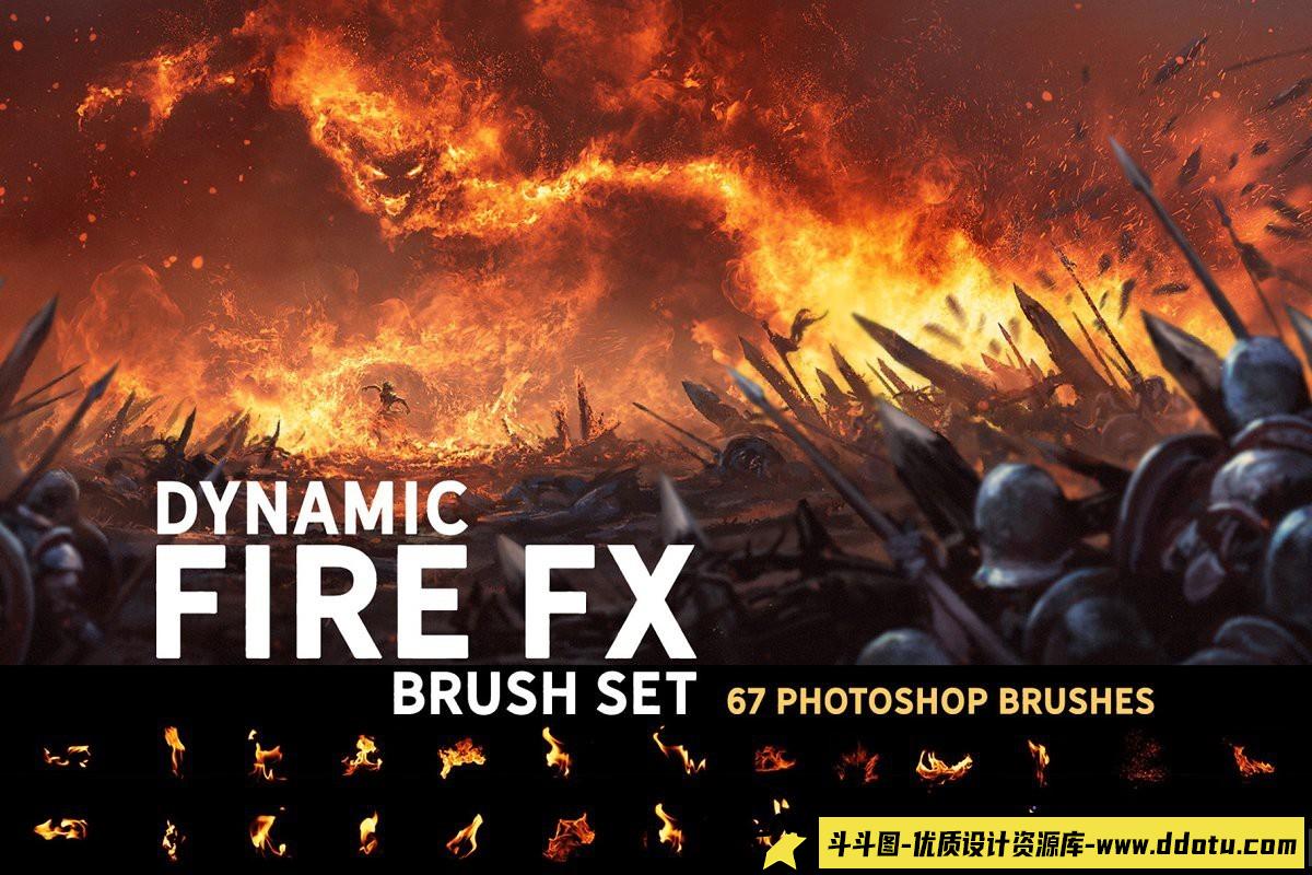 动态火焰Photoshop画笔套装：点燃创意的火焰烟雾效果-斗斗图