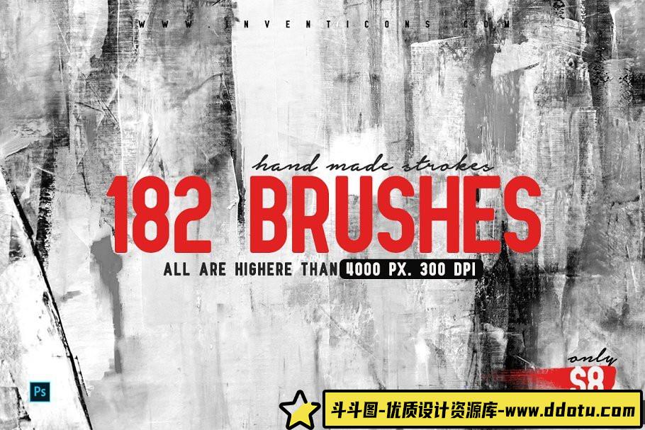 182款手工水墨涂鸦PS画笔，尽显创意与艺术魅力-斗斗图