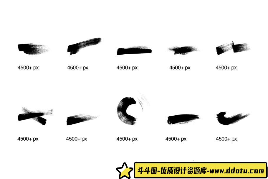 182款手工水墨涂鸦PS画笔，尽显创意与艺术魅力