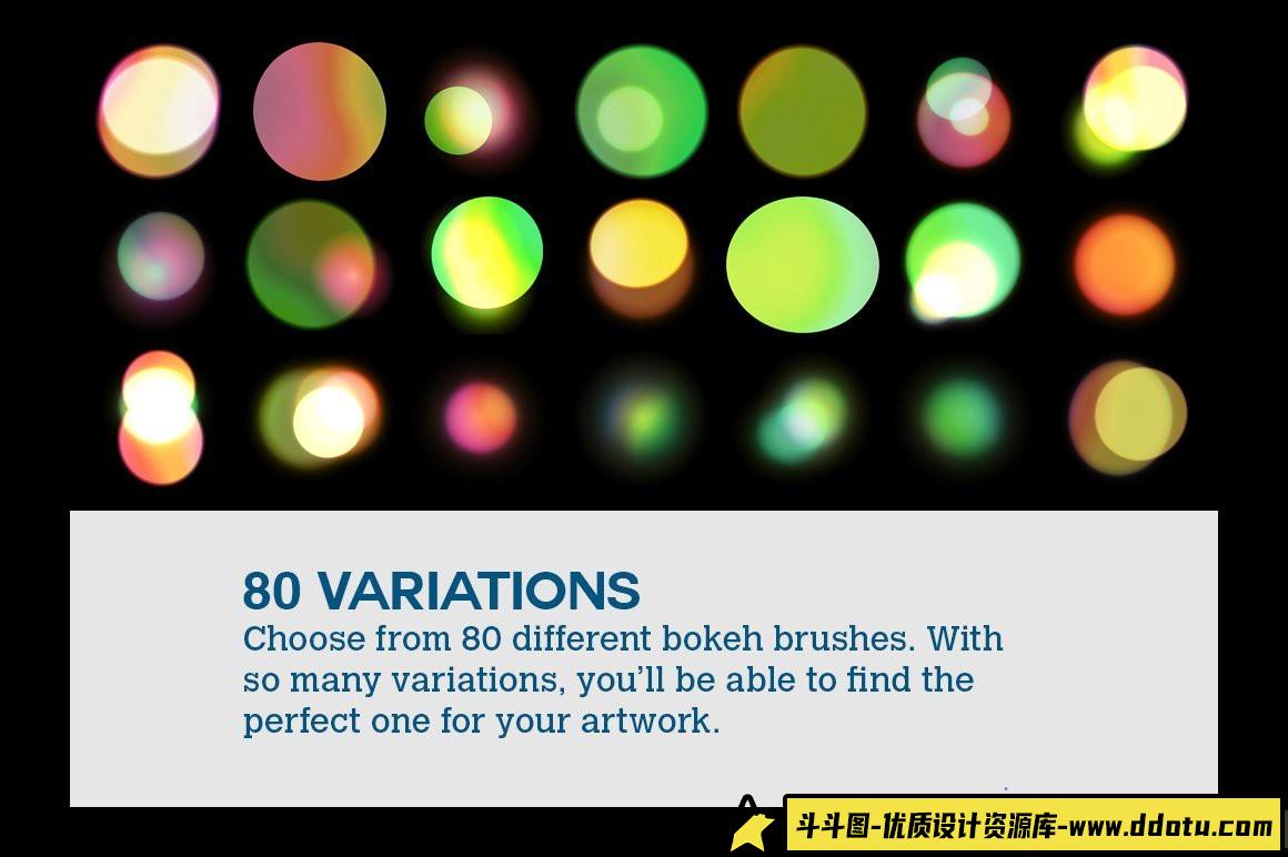 《Boke-Aji：80款炫光漏光笔刷与高清叠加背景素材》