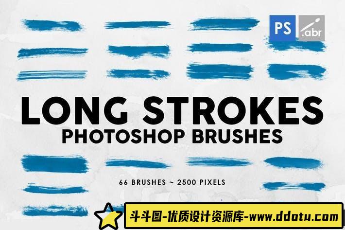 66款水墨水彩笔刷，打造独特Photoshop艺术效果-斗斗图