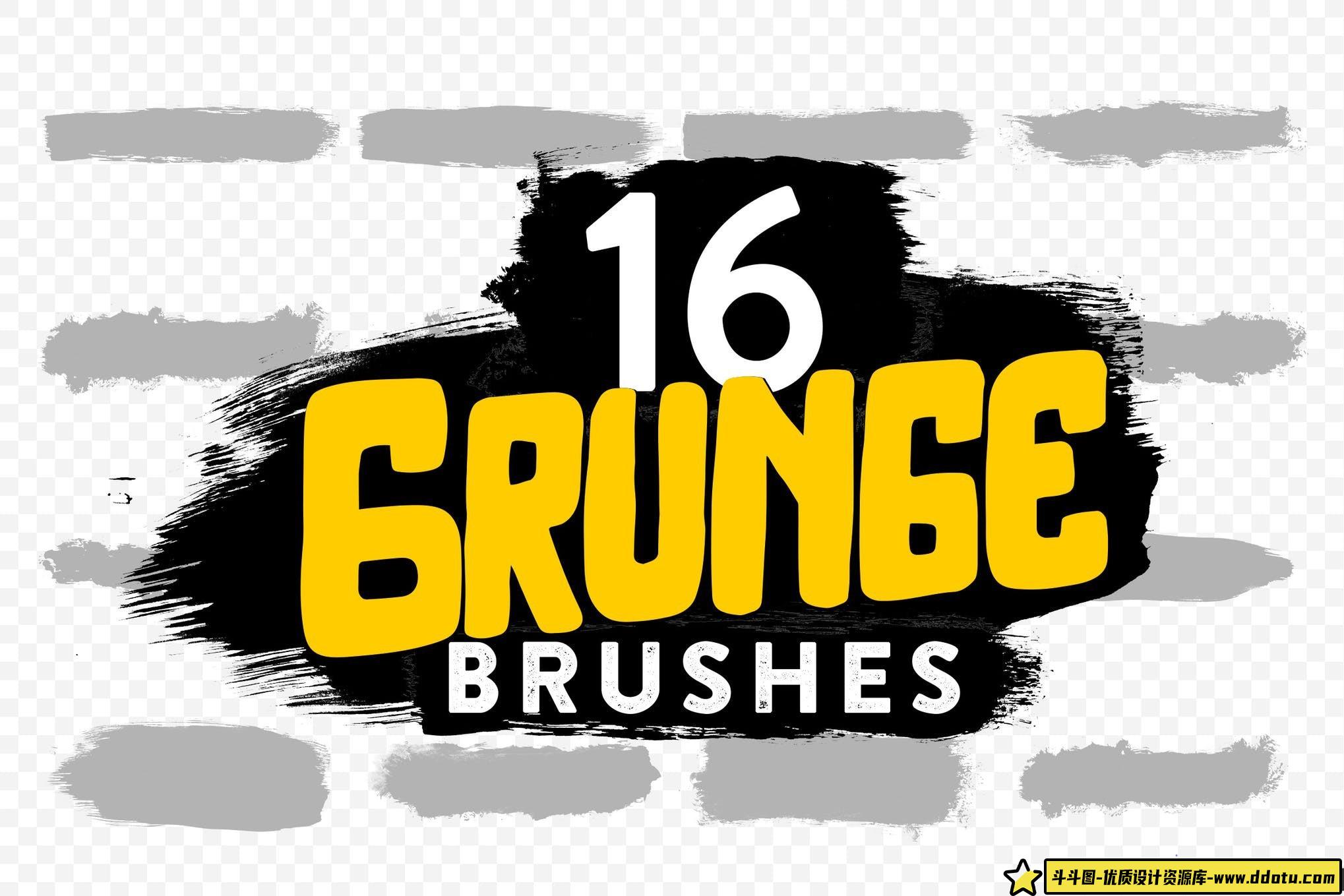 16款水墨水彩笔刷：提升你的PS创作技巧-斗斗图