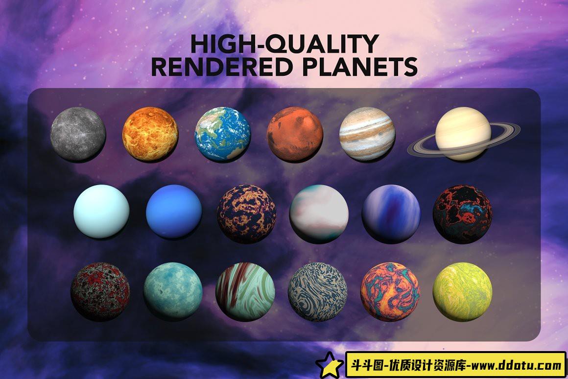 兼容Procreate与Photoshop的宇宙星空银河笔刷合集