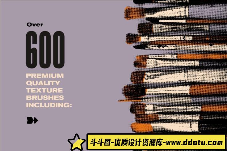 终极640种PS纹理笔刷工具包，Truegrittexturesupply仅售74美元
