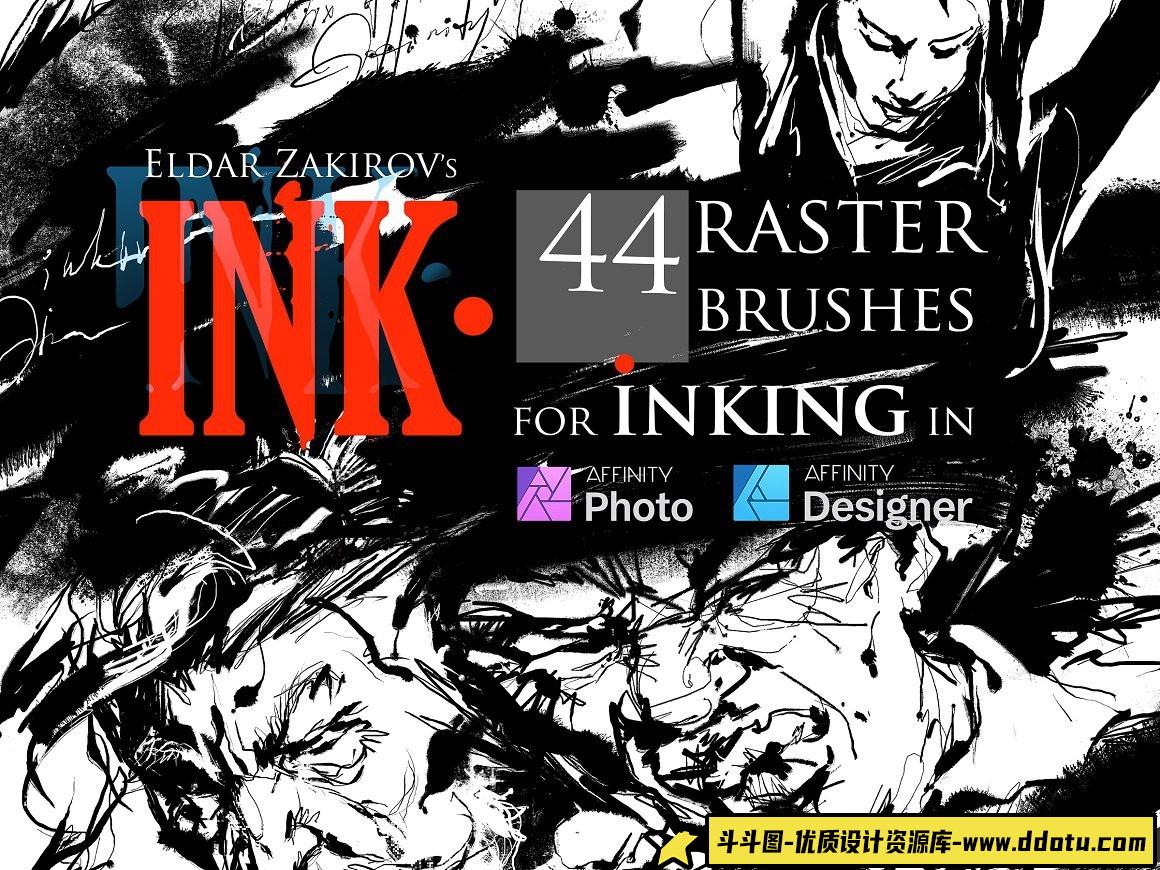 44款Affinity Photo专用墨水飞溅与墨迹笔刷合集,助力CG绘画创作