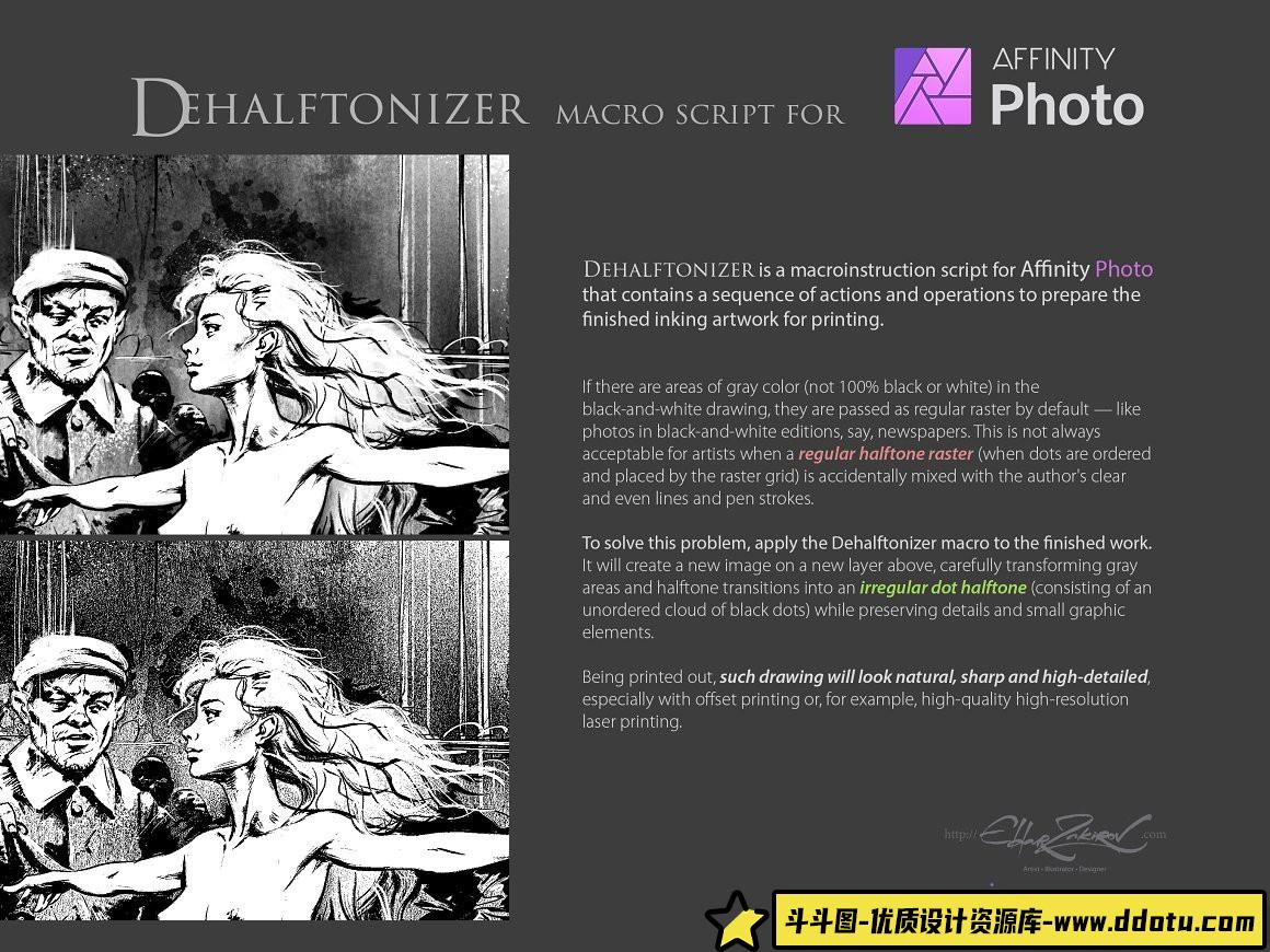 44款Affinity Photo专用墨水飞溅与墨迹笔刷合集,助力CG绘画创作