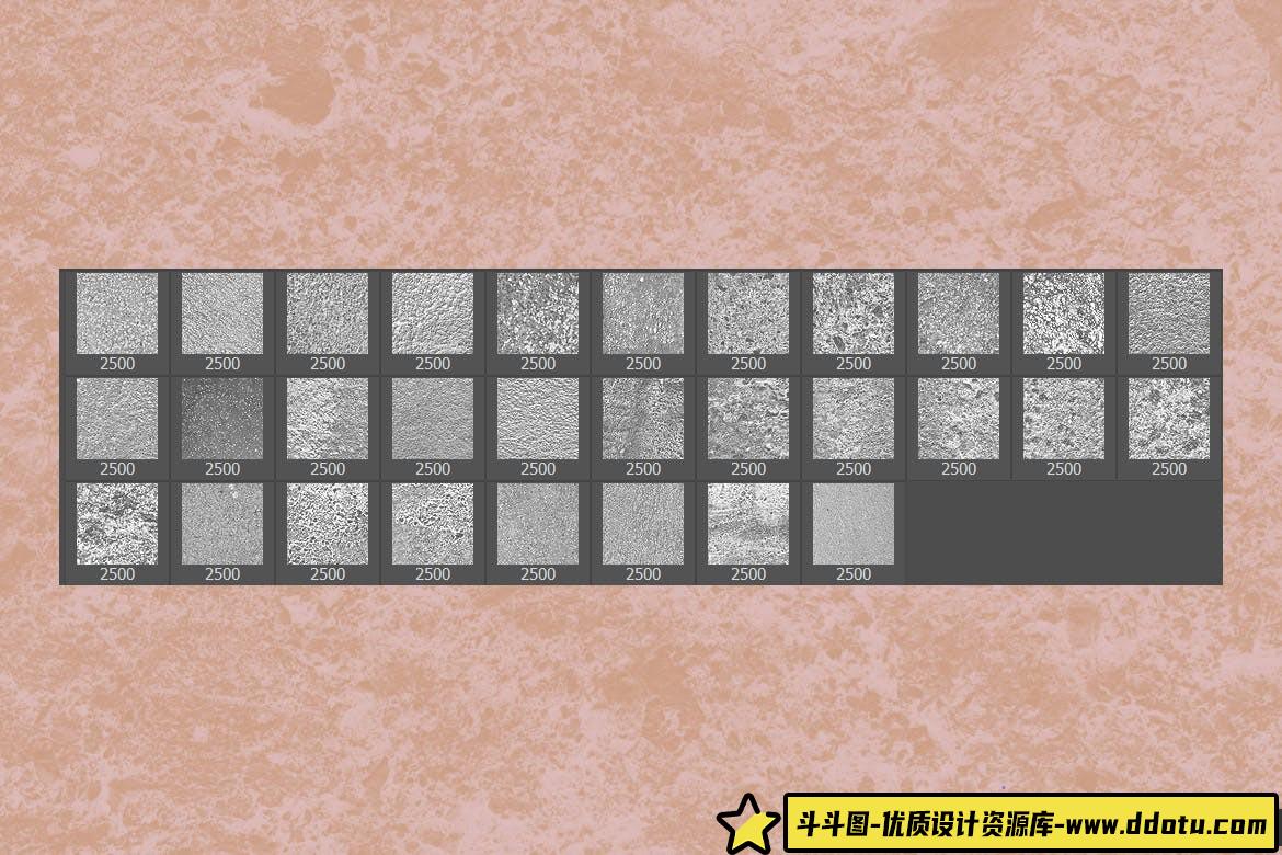 30款矿物质背景纹理Photoshop笔刷，助你创作独特艺术效果