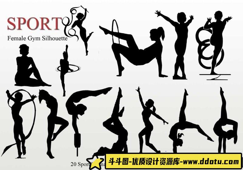 体操剪影人物PS笔刷素材：打造独特化妆效果的必备工具-斗斗图