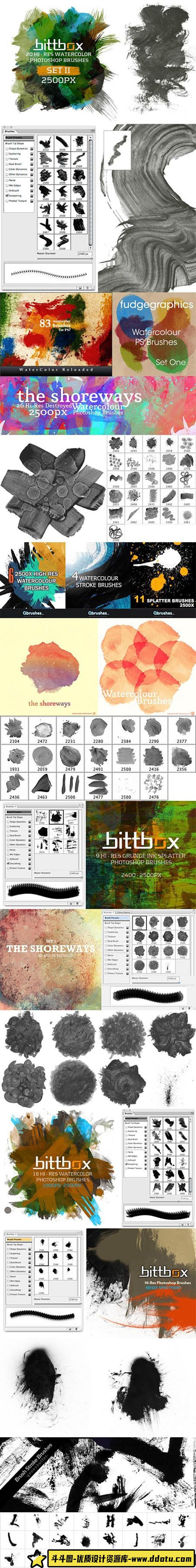 300多款优秀Photoshop笔刷合集，助你轻松打造绘画效果