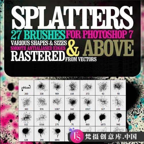 300多款独特Photoshop笔刷：喷漆、飞溅、花卉与骷髅创意合集-斗斗图