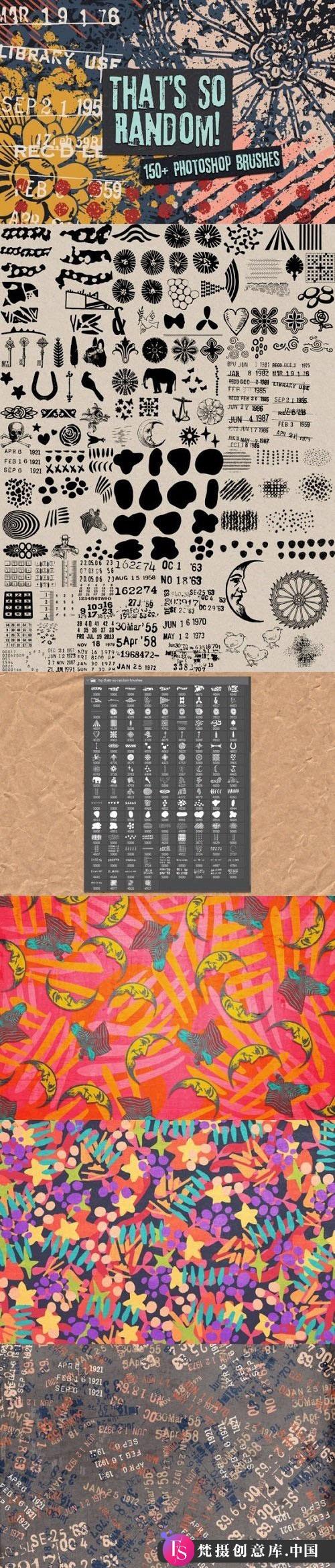 150组高质量Photoshop笔刷套装，免费下载与使用指南