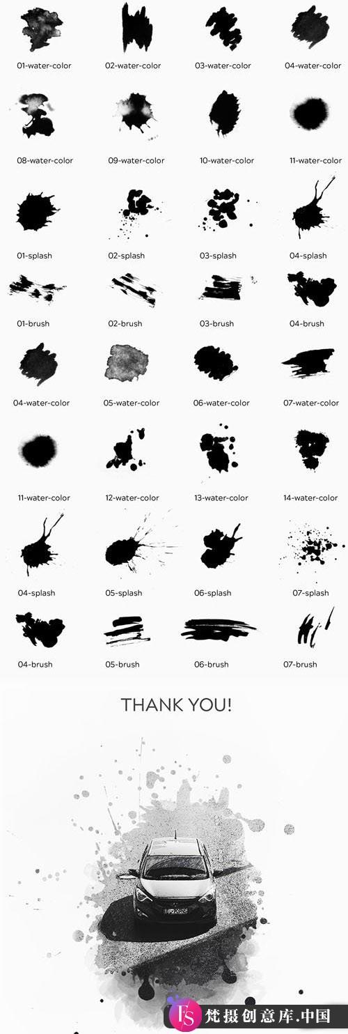 28款独特Photoshop水墨水彩笔刷，助你轻松绘制艺术作品