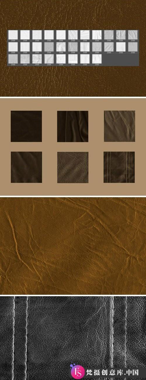 30款高质量皮革纹理Photoshop笔刷免费下载，助力创意设计