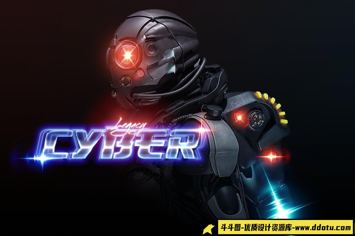 下载炫光光效笔刷:提升Photoshop作品的光斑效果