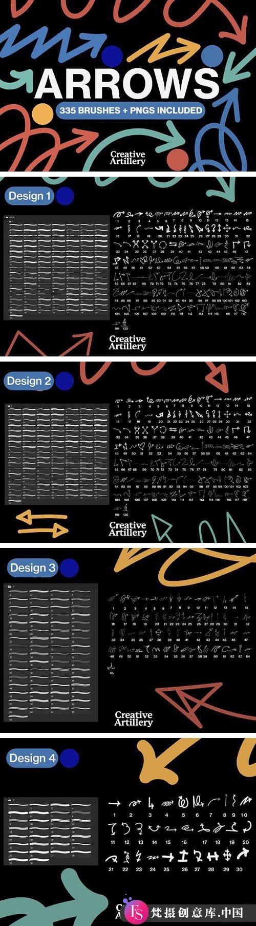 330款多样箭头PS笔刷,完美适配Photoshop与PNG格式