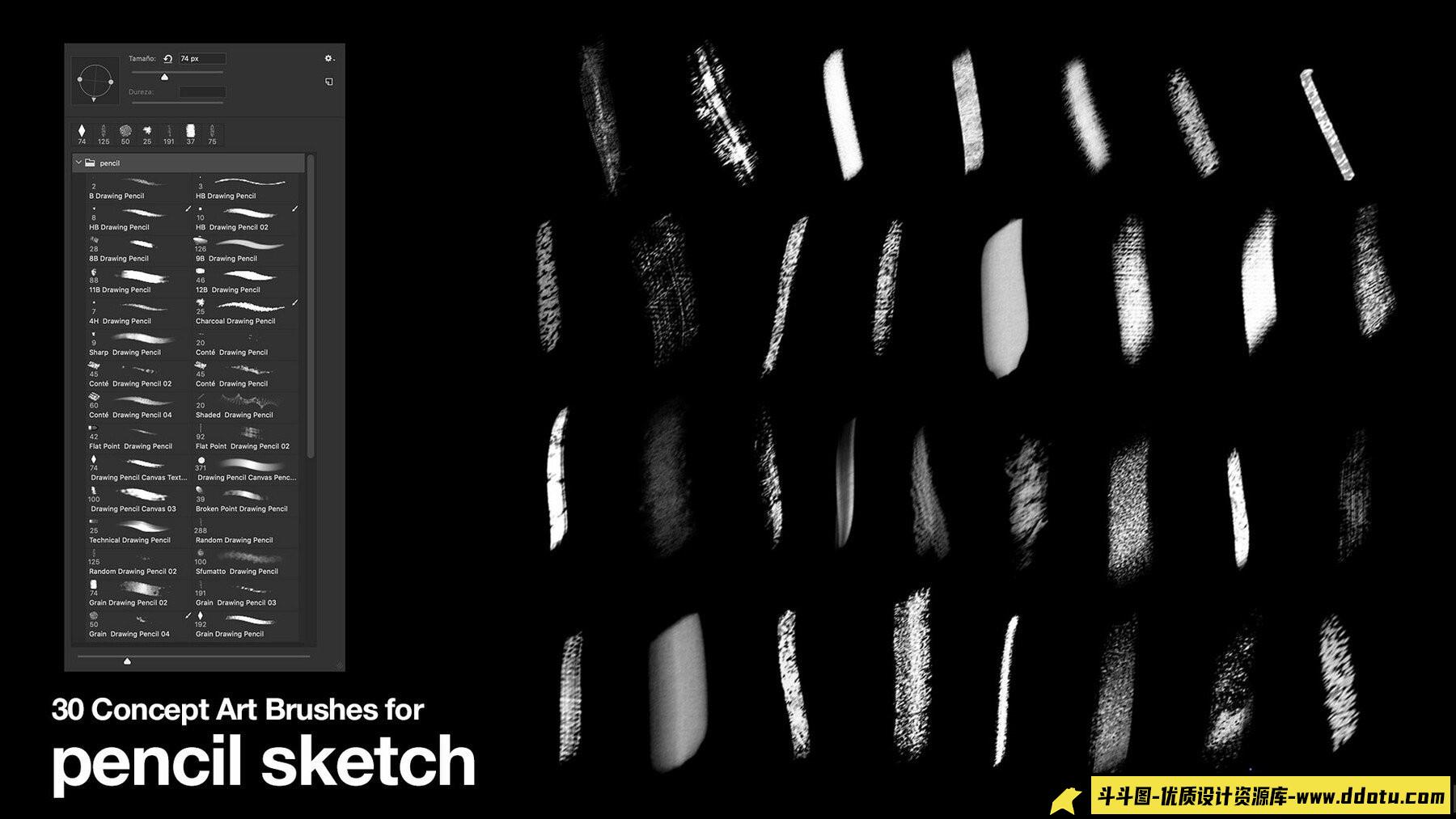 30款概念艺术CG绘画笔刷推荐 | 铅笔素描草图工具合集