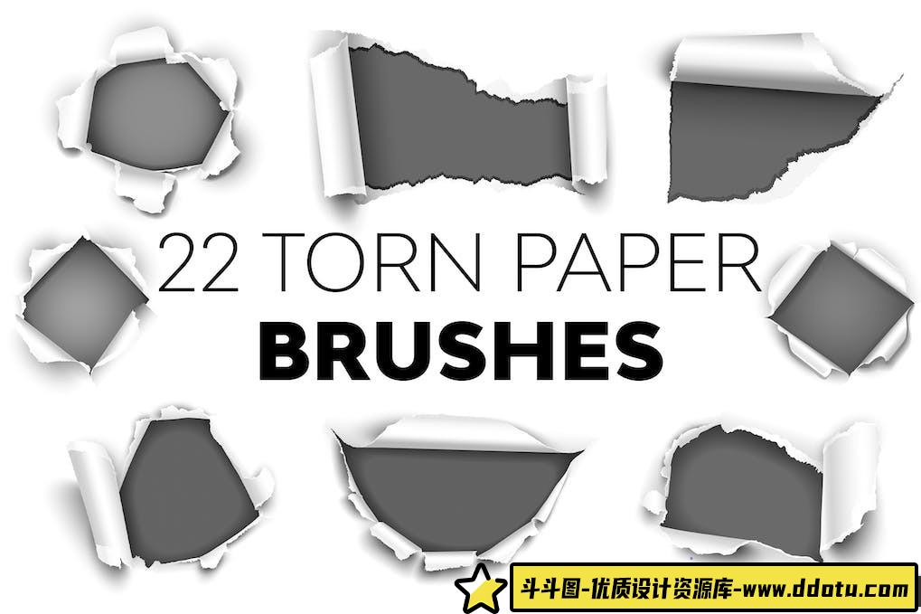 22组高清撕纸效果PS笔刷，助你创意特效设计！-斗斗图