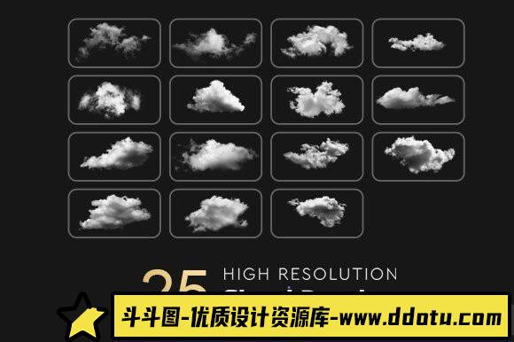 25款高清晰度白云Photoshop笔刷免费下载,助力星空创作