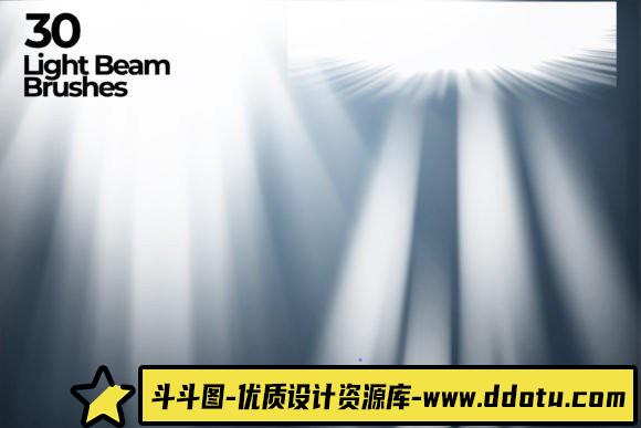 30款炫酷舞台灯光光束Photoshop笔刷,点亮你的创作!