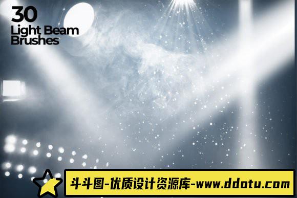 30款炫酷舞台灯光光束Photoshop笔刷,点亮你的创作!
