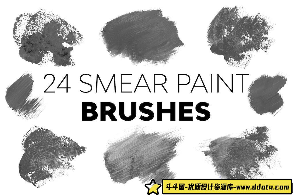 24款水墨水彩笔刷：适用于PS的涂抹笔触绘画素材合集-斗斗图