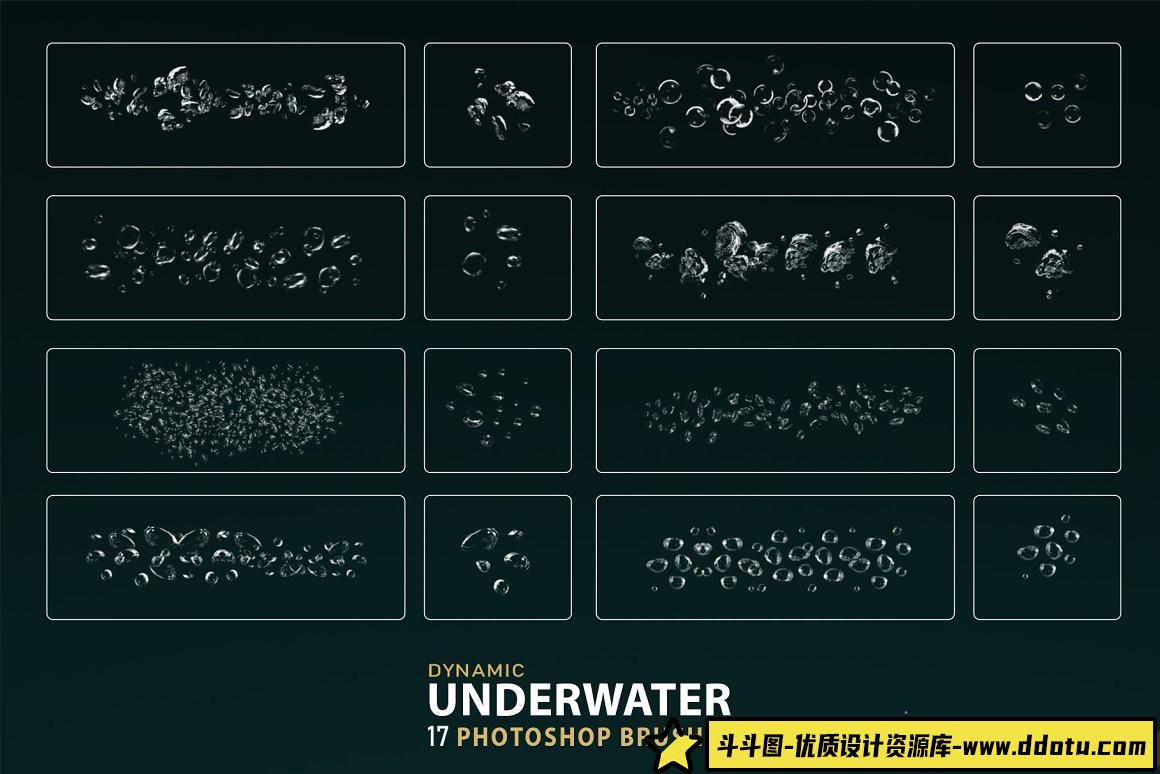 水下泡泡笔刷素材：PS专用水花瀑布效果笔刷合集