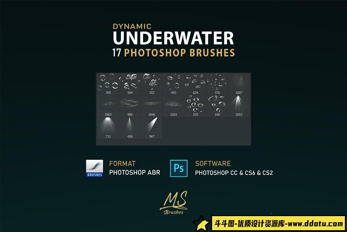 水下泡泡笔刷素材：PS专用水花瀑布效果笔刷合集