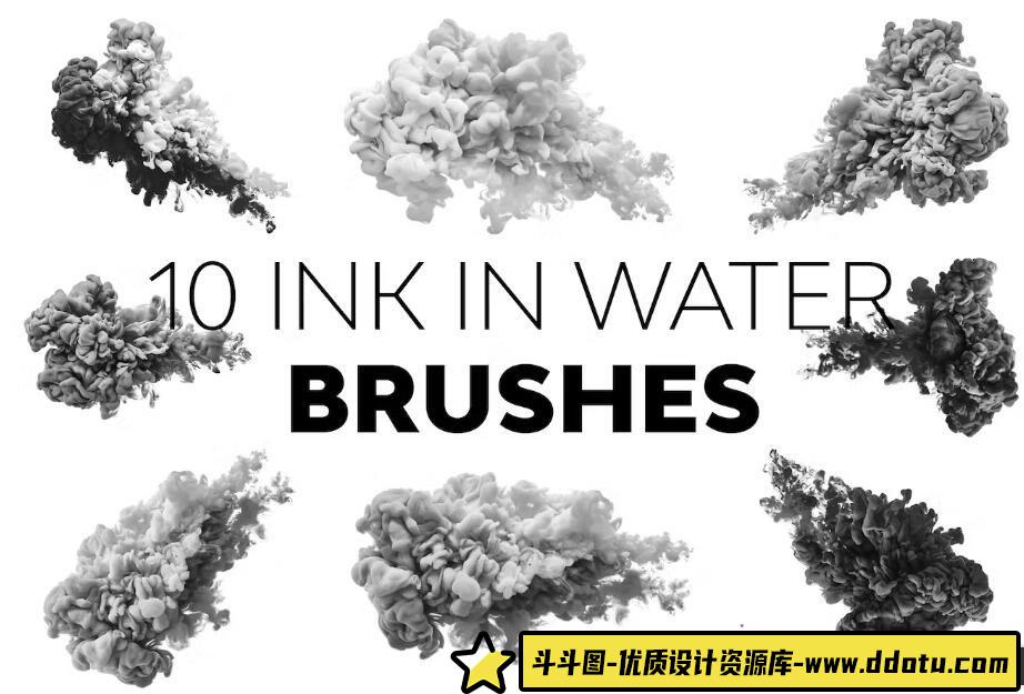 水墨风格绘画笔刷：专为PS设计的水彩墨水效果工具-斗斗图