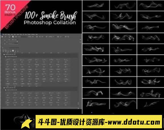 超100组PS烟雾笔刷素材，助你轻松打造火焰与烟雾效果-斗斗图