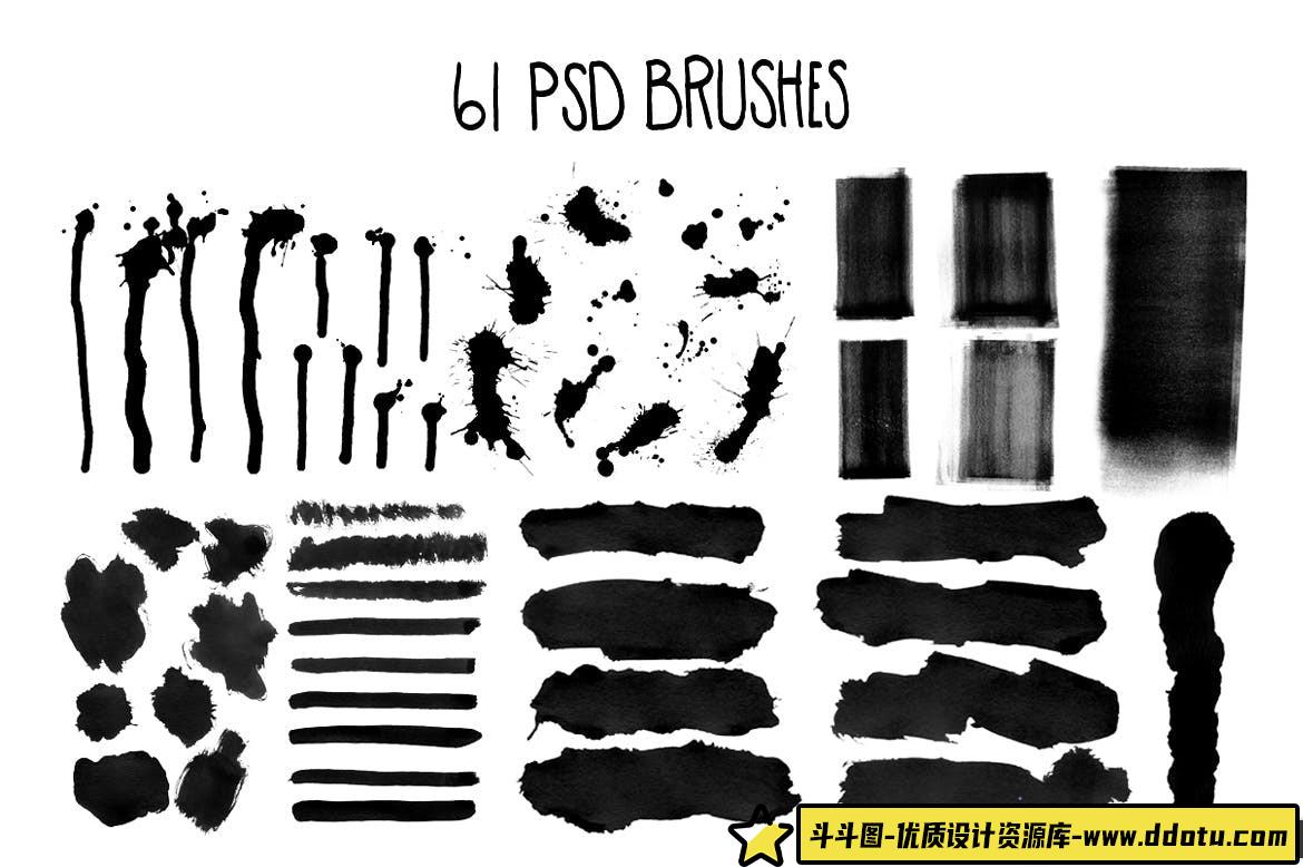 多功能墨色背景纹理笔刷，兼容Photoshop与Illustrator