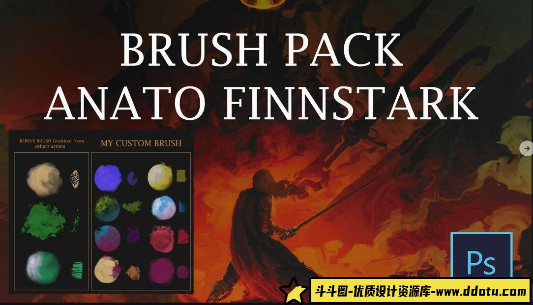 探索Anato Finnstark的CG绘画笔刷N°1：法国自由插画家的创作之旅-斗斗图