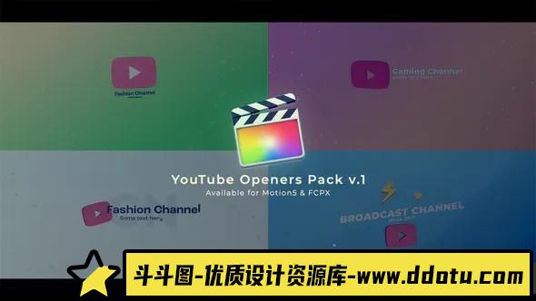 FCPX插件- YouTube开场动画模板 YouTube Openers Pack 支持M1-斗斗图