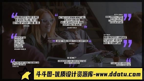 FCPX插件-创意排版模板Autoresize Text Quotes | Final Cut Pro 支持M1-斗斗图