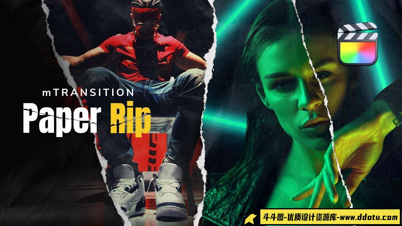 FCPX插件-FCPX纸张撕裂过渡模板 mTransition Paper Rip-斗斗图