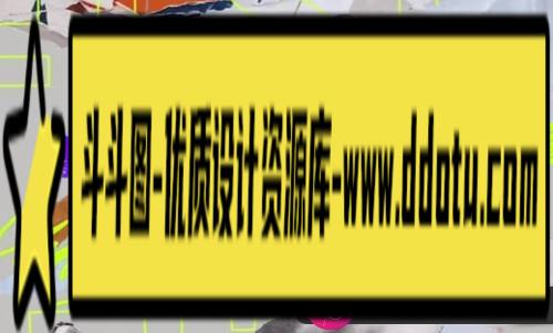 FCPX发生器-涂鸦手撕纸风格标题Alright Grungy Intro 支持m1-斗斗图