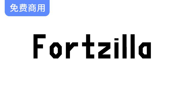 探索Fortzilla字体：基于SIL OFL协议的四种样式与505个独特字形设计-斗斗图